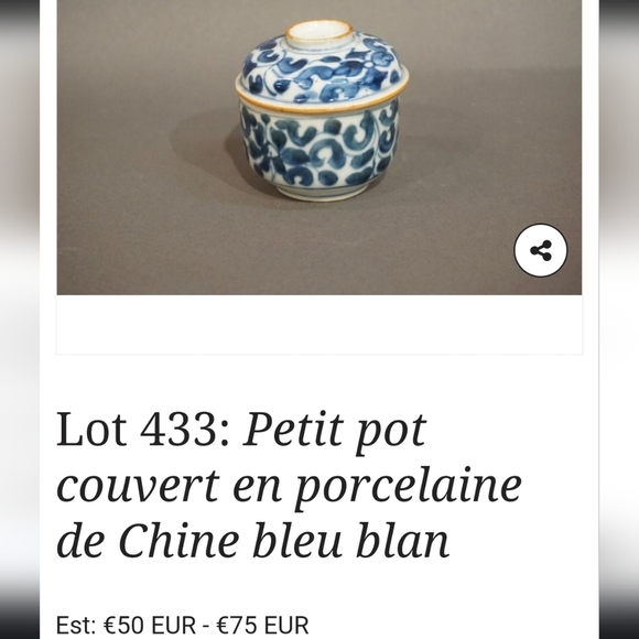 Cobalt Blue Asian Lidded Jar - Picture 8 of 10